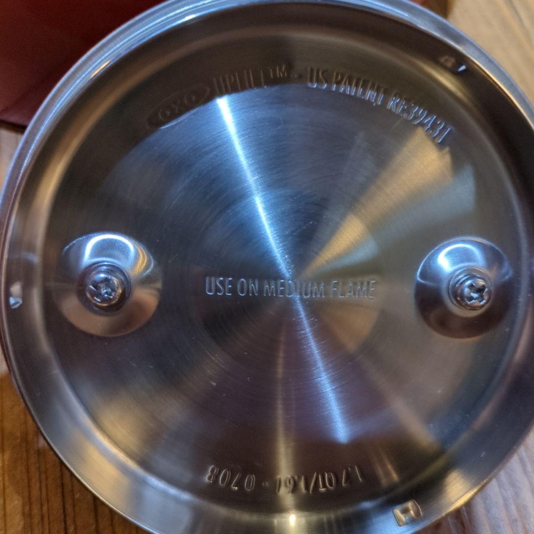OXO UP LIFT　オクソー アップリフト　ケトル