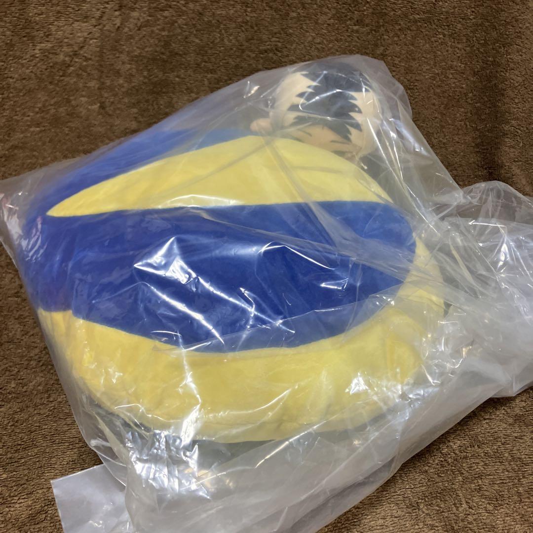 チャーム