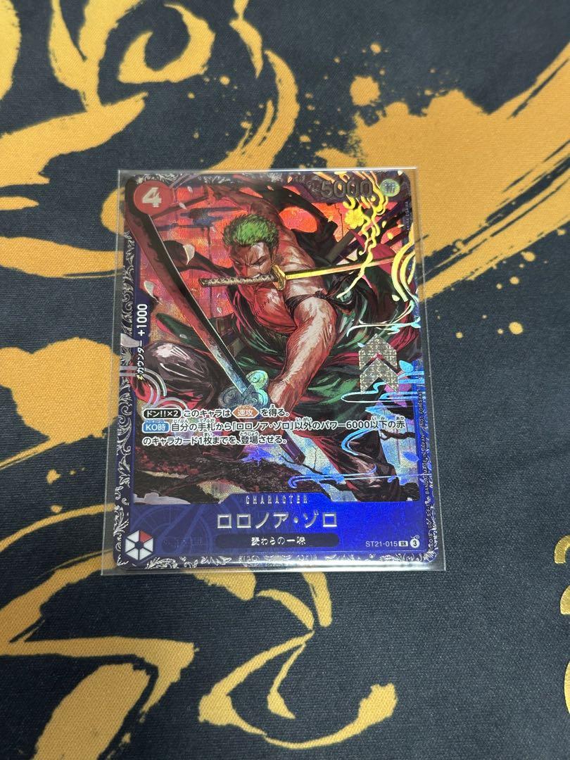 【未開封】ゾロ　フラグシップ　ワンピースカード ワンピースカード フラッグシップ ゾロ 未開封 - メルカリ