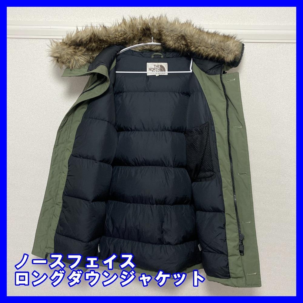 コート ミリタリージャケット メンズ ジャケット ジャンパー ブルゾン