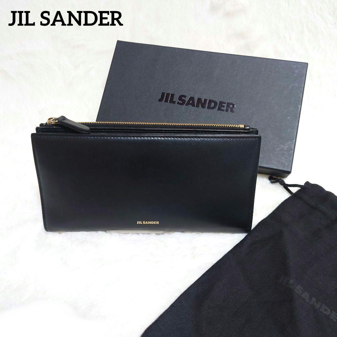 ジルサンダー JIL SANDER ブラック レザー 長財布 金ロゴ 箱 保存袋