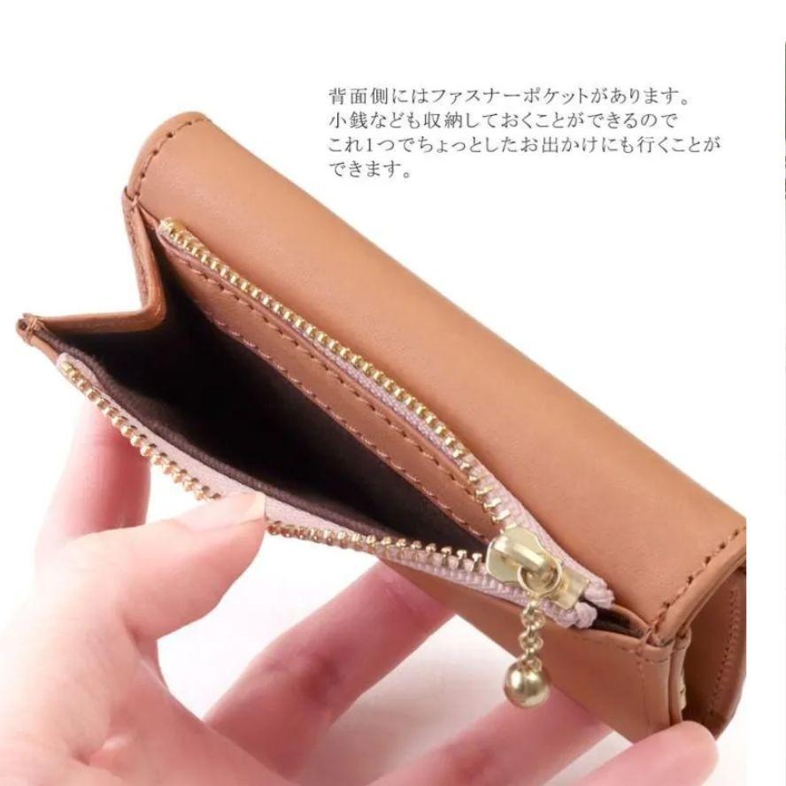 ハローキティ レザーキーケース 87063 ピンク ナダヤ - メルカリ