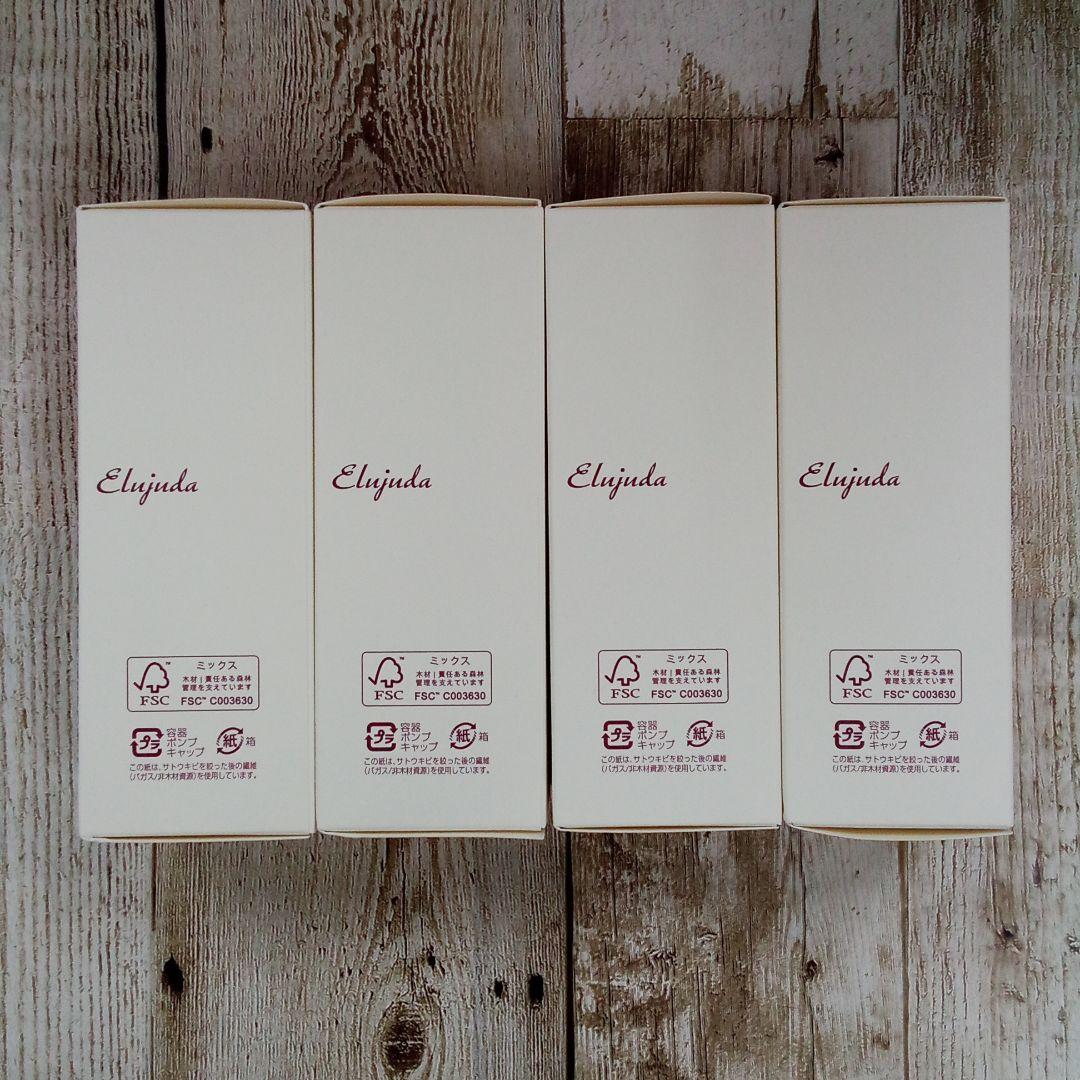 【大人気商品:-)4本セット】エルジューダエマルジョン/120g
