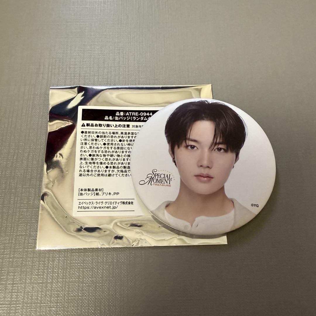 Amazon | treasure ドヨン 缶バッジ ソロ K-POP ホビー グッズ