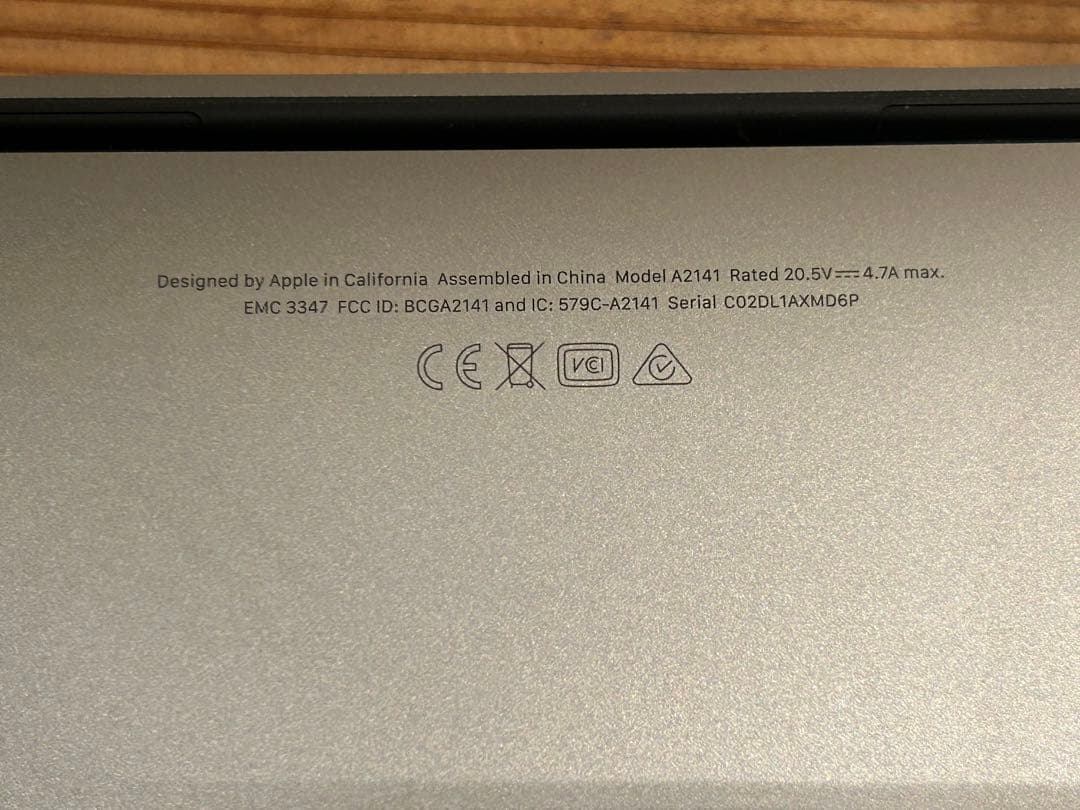 MacBookPro 16インチ　i7 16GB 512GB Ａ2141 訳あり