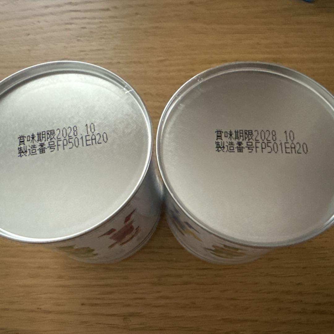 肝油ドロップ2缶セット　東京駅限定 2缶セット/東京駅限定】カワイ 肝油ドロップ サイダー味 - メルカリ