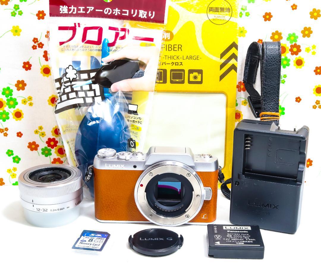 美品 パナソニック LUMIX GF7☆高性能ミラーレス一眼☆WiFi転送