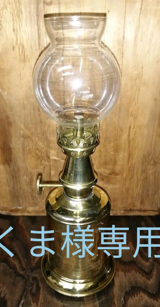 【メーカー直送】 くま様専用 abeille ピジョンランプ ビンテージフランス その他