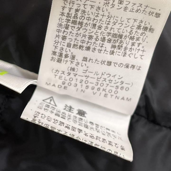 再入荷低価 人気 ザノースフェイス バルトロライトジャケット ND91950 ブラック 黒 WjCmF-m55103450906 通販低価