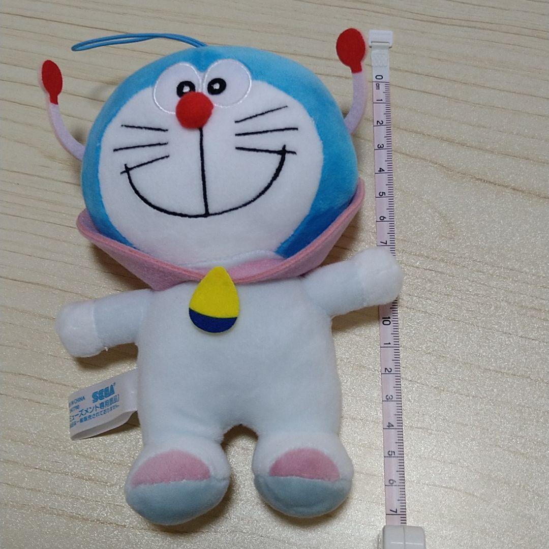 ぬいぐるみ ｢ドラえもん ぬいぐるみ｣ (電報なし) 送料無料 のび太 ドラミ しずかちゃん ジャイアン スネ夫 お祝い ギフト プレゼント  ラッピング対応 グッズ 人形 結婚式 結婚祝い 誕生日 プレゼント 合格祝い 卒業式 卒園 卒業祝い 出産祝い 即日発送 翌日配達 | 