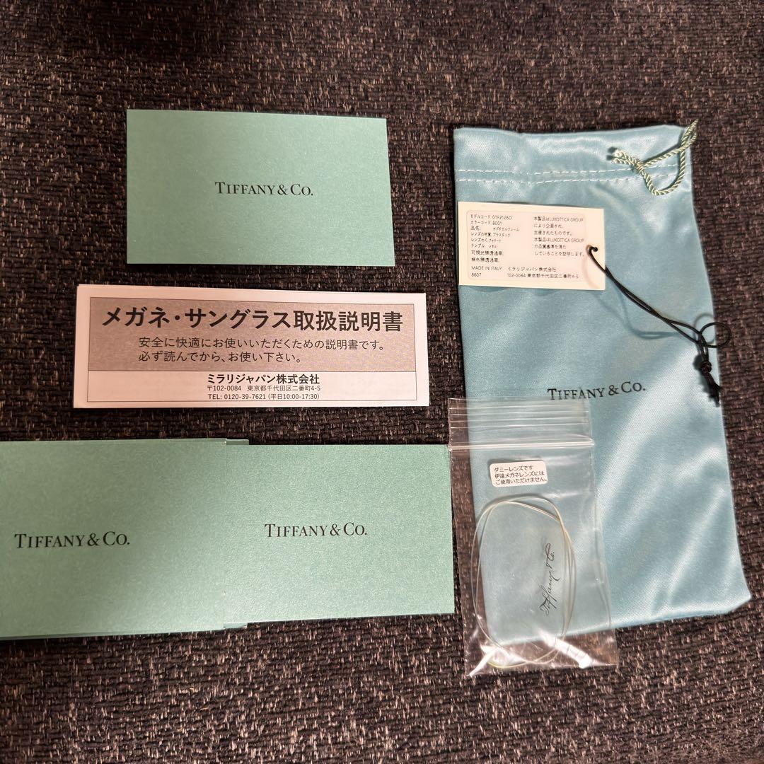 正規品】TIFFANY&Co. 眼鏡 TF2167 度入り メガネ ケース