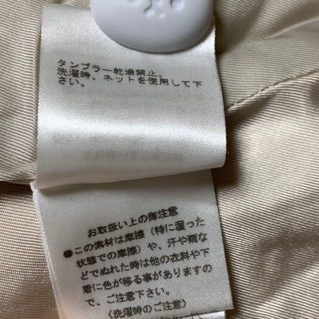 ファー付き Sサイズ