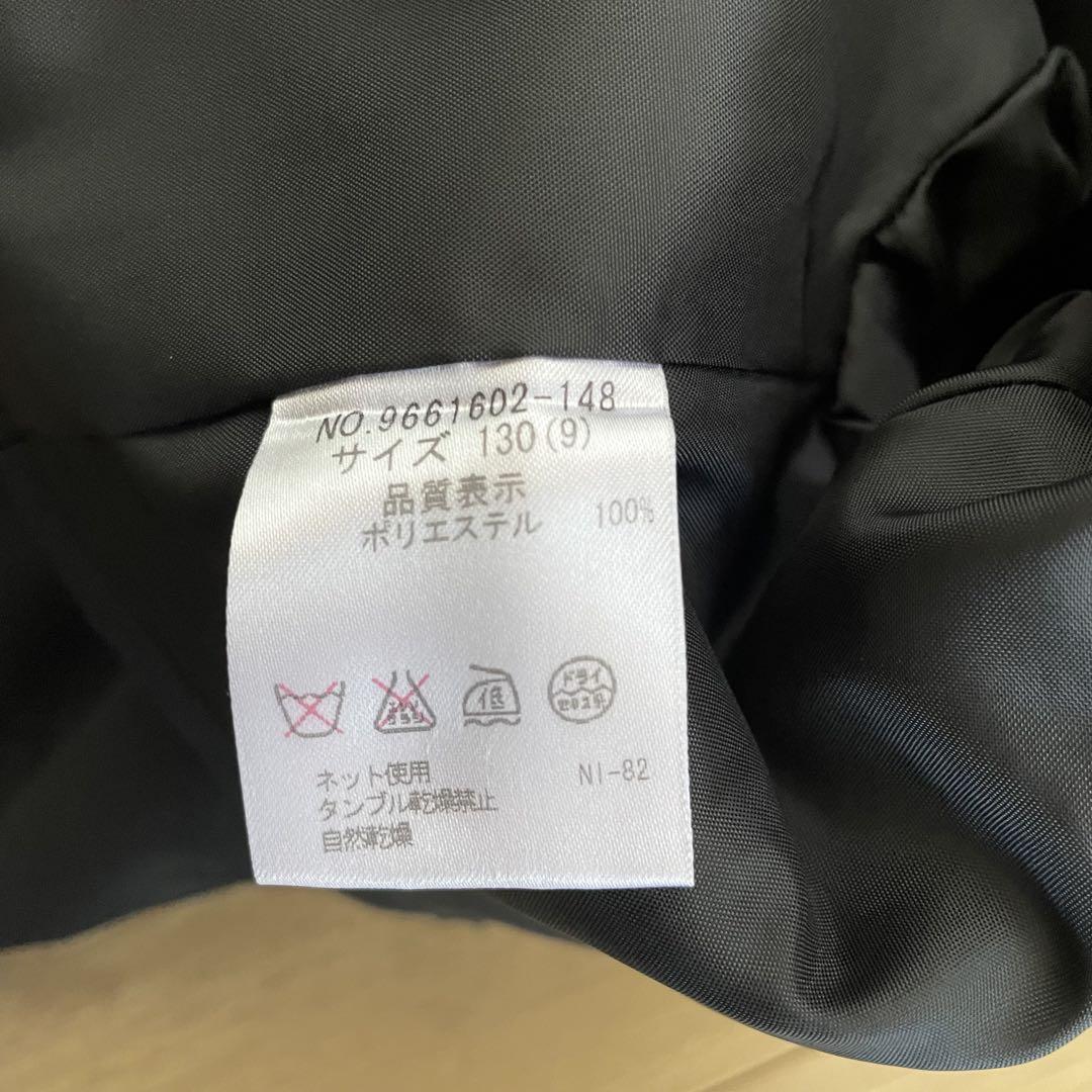 プティマイン フォーマルスーツ女児130 入学 卒園