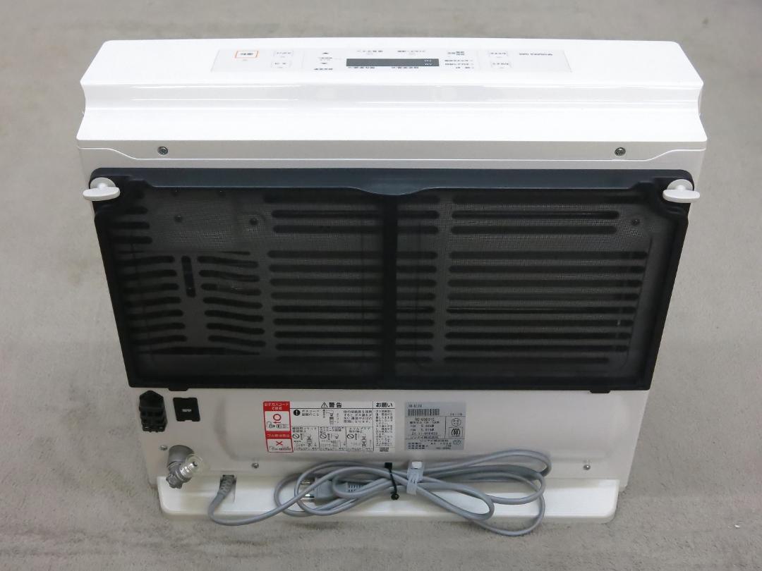リンナイ ガスファンヒーター RC-U5801E/都市ガス 未使用コード付