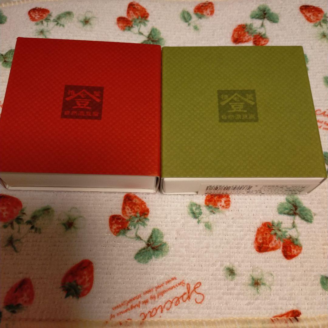 豆腐の盛田屋 石鹸2点セット