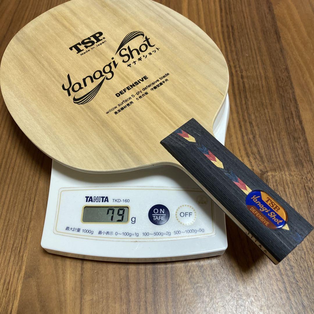 TSP Yanagi Shot DEFENSIVE ラケット 79g 4,980円