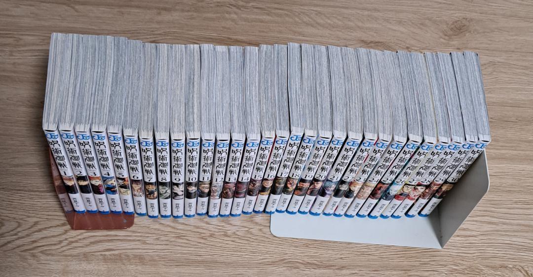 呪術廻戦 1～30全巻 - メルカリ