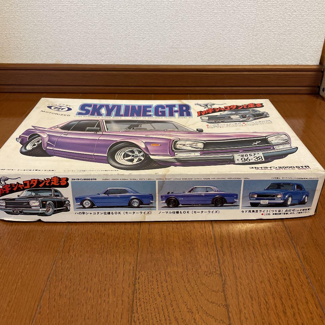 23731円 売り切れ必至! マルイ スカイラインGT-R 八の字シャコタンで走る 未使用品 23731円 売り切れ必至! マルイ スカイラインGT-R 八の字シャコタンで走る 未使用品