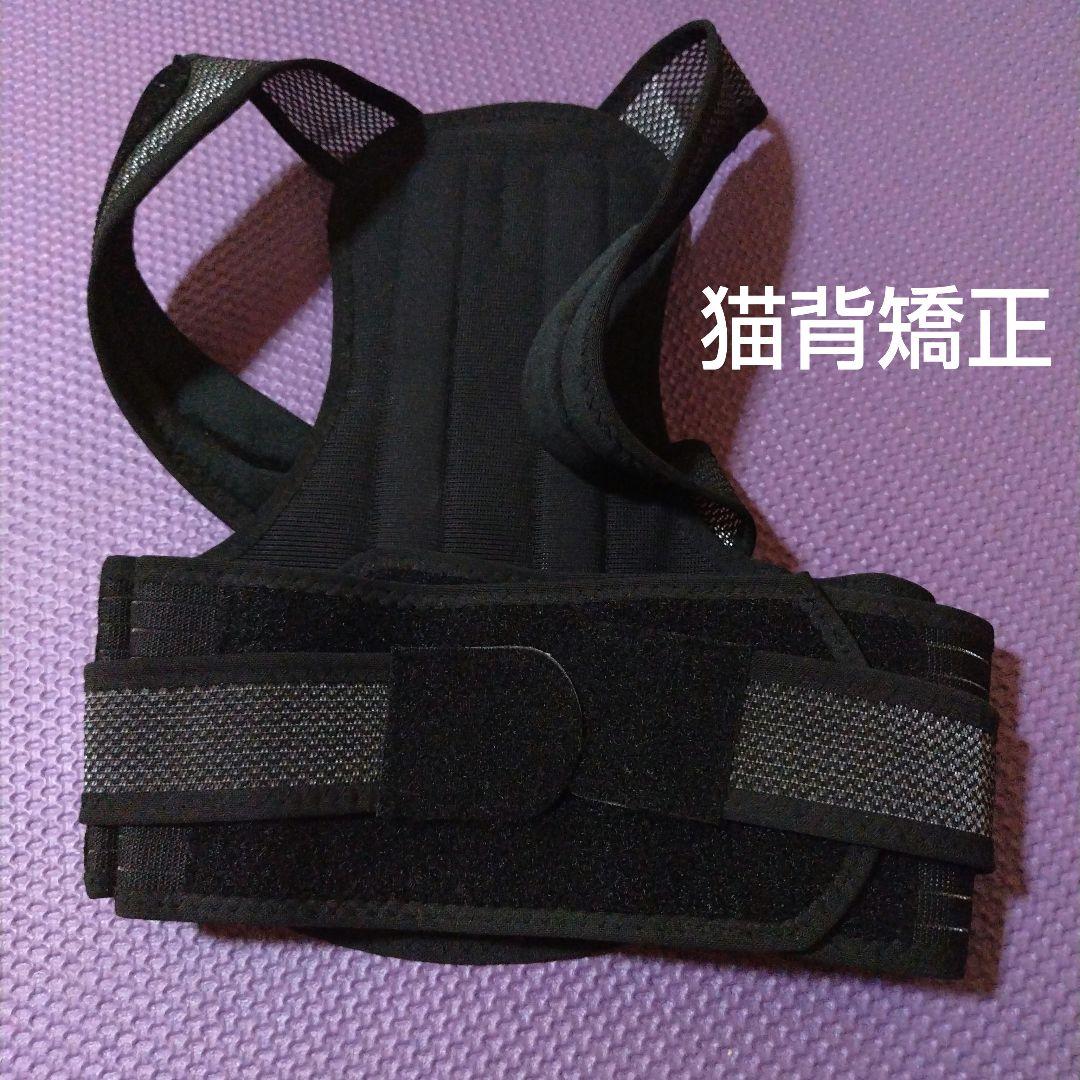 健康グッズセット　ライフフィットエアーストレッチクロス　猫背矯正　骨盤クッション