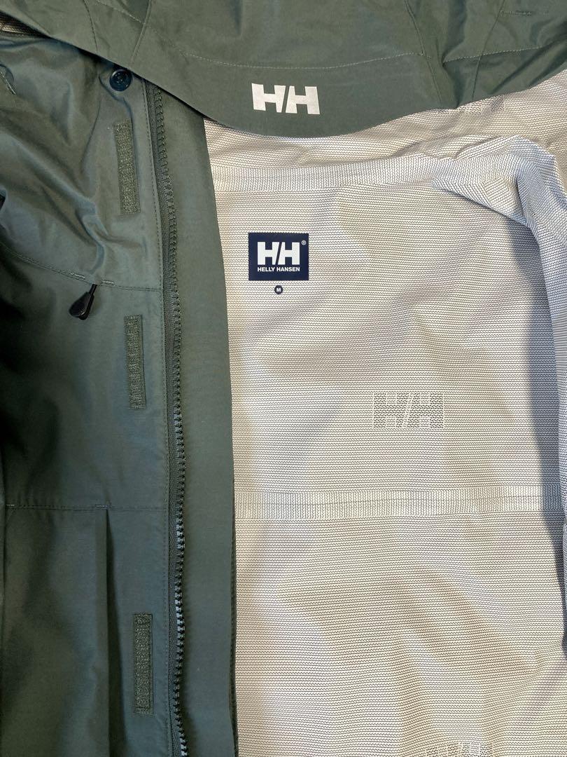 ☀ HELLY