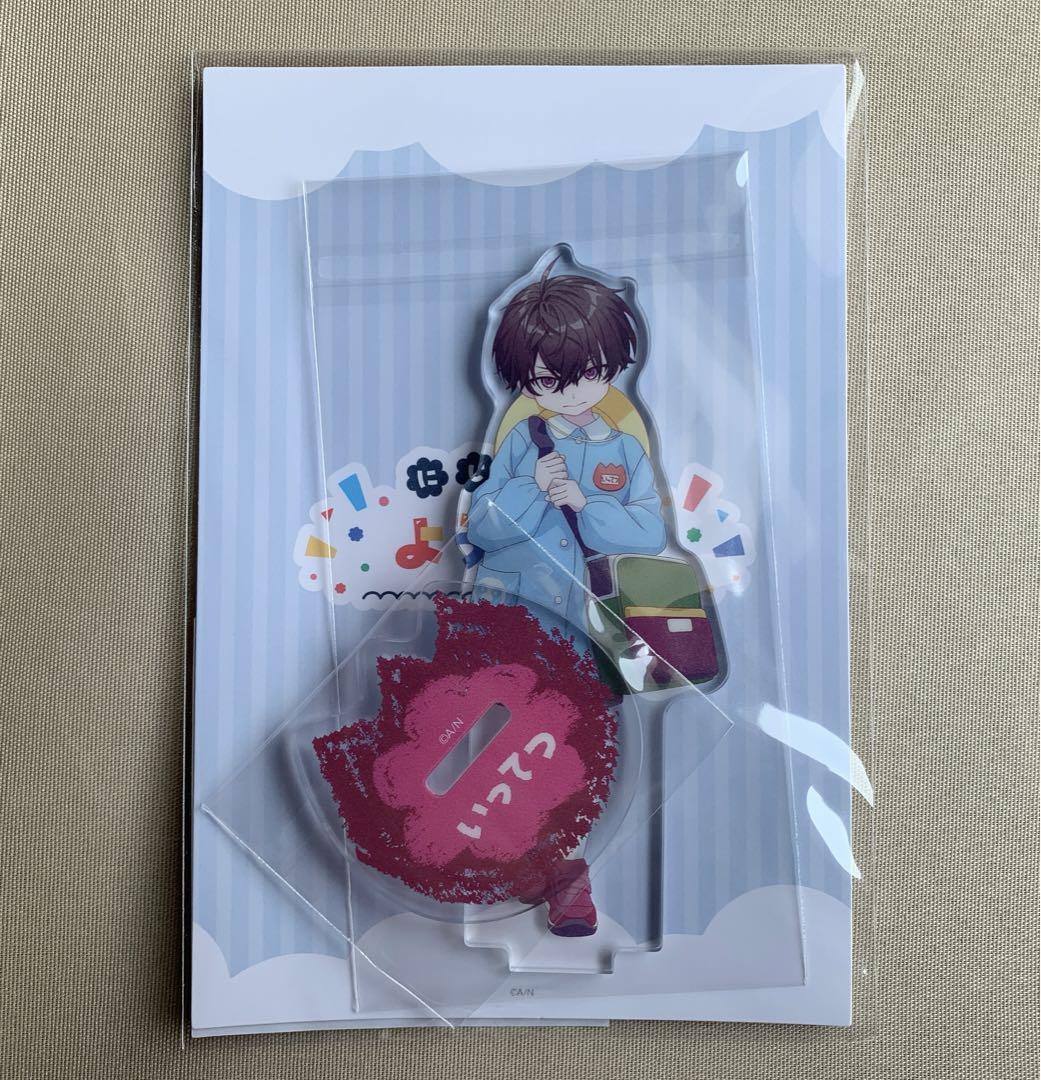 佐伯イッテツ にじさんじようちえん アクリルスタンド 佐伯イッテツ アクリルスタンド アクスタ にじさんじ ようちえん
