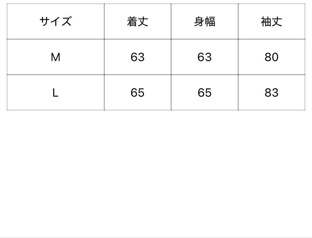 ジャケット・アウター ballsy brothers shaggy western blouson