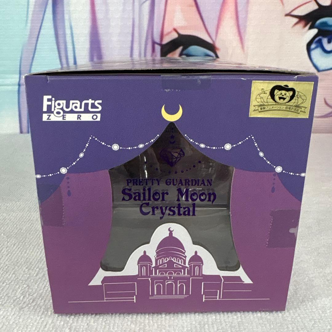 美少女戦士セーラームーン フィギュアーツゼロ セーラーサターン フィギュア 美少女戦士セーラームーン フィギュアーツゼロ セーラーサターン フィギュア