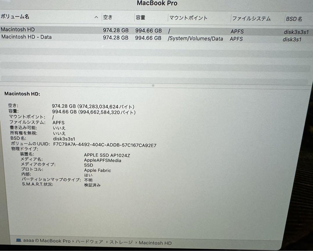 MacBook