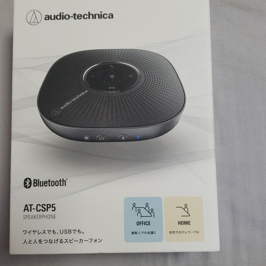 39%割引ブラック系新しいスタイル オーディオテクニカ AT-CSP5 スピーカーフォン スピーカー オーディオ 機器ブラック系-WWW.INDIASHOPPS.COM 39%割引ブラック系新しいスタイル オーディオテクニカ AT-CSP5 スピーカーフォン スピーカー オーディオ 機器ブラック系-WWW.INDIASHOPPS.COM