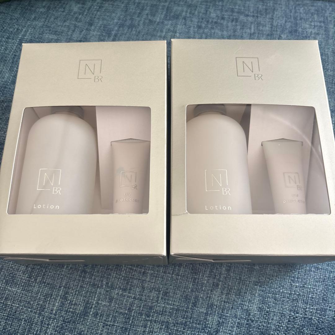 お値下げ不可　2箱セット　最安値品　Nオーガニックブライト ローションセット