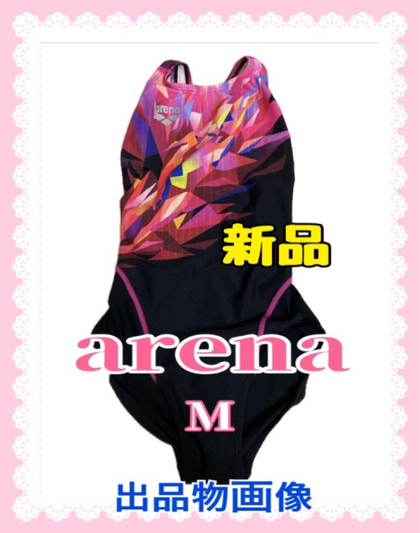 アリーナarena  競泳水着 レディースM  【 新品タグ付き 】