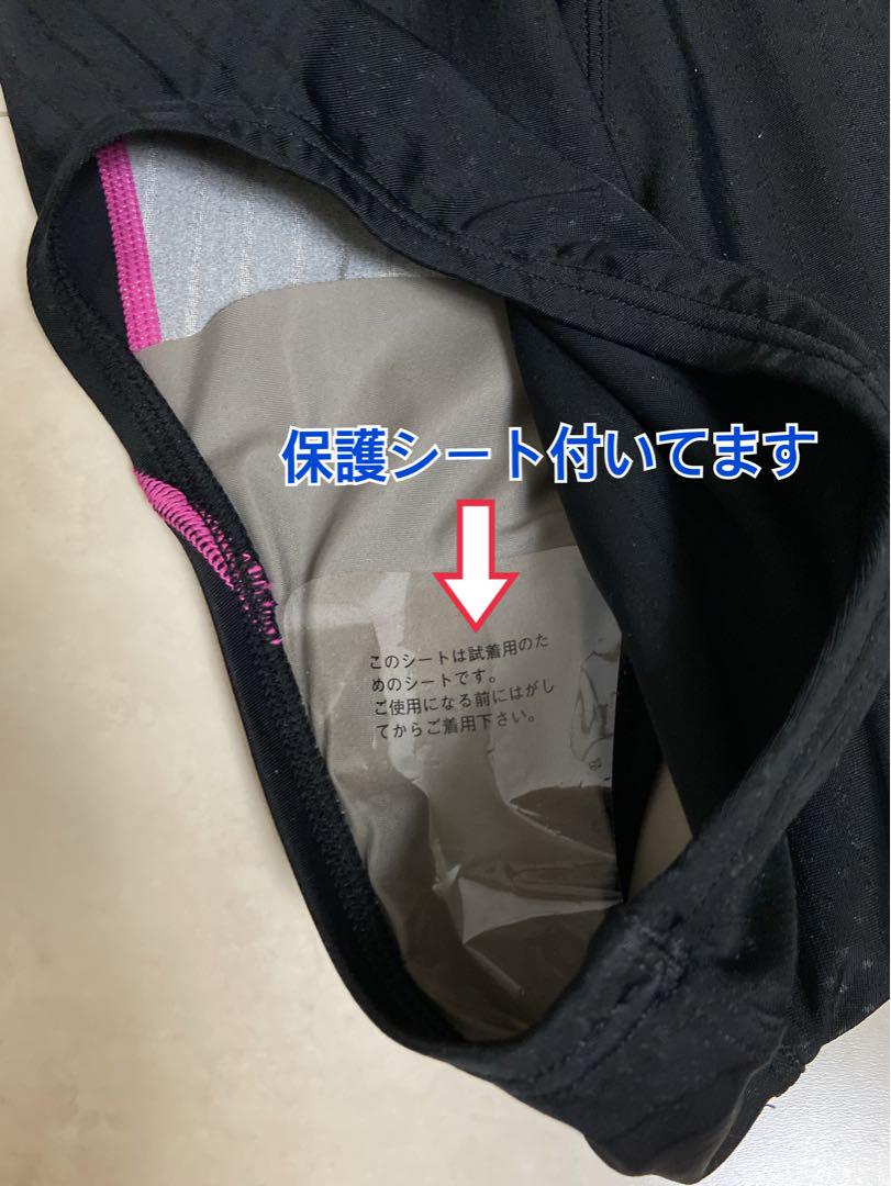 アリーナarena  競泳水着 レディースM  【 新品タグ付き 】