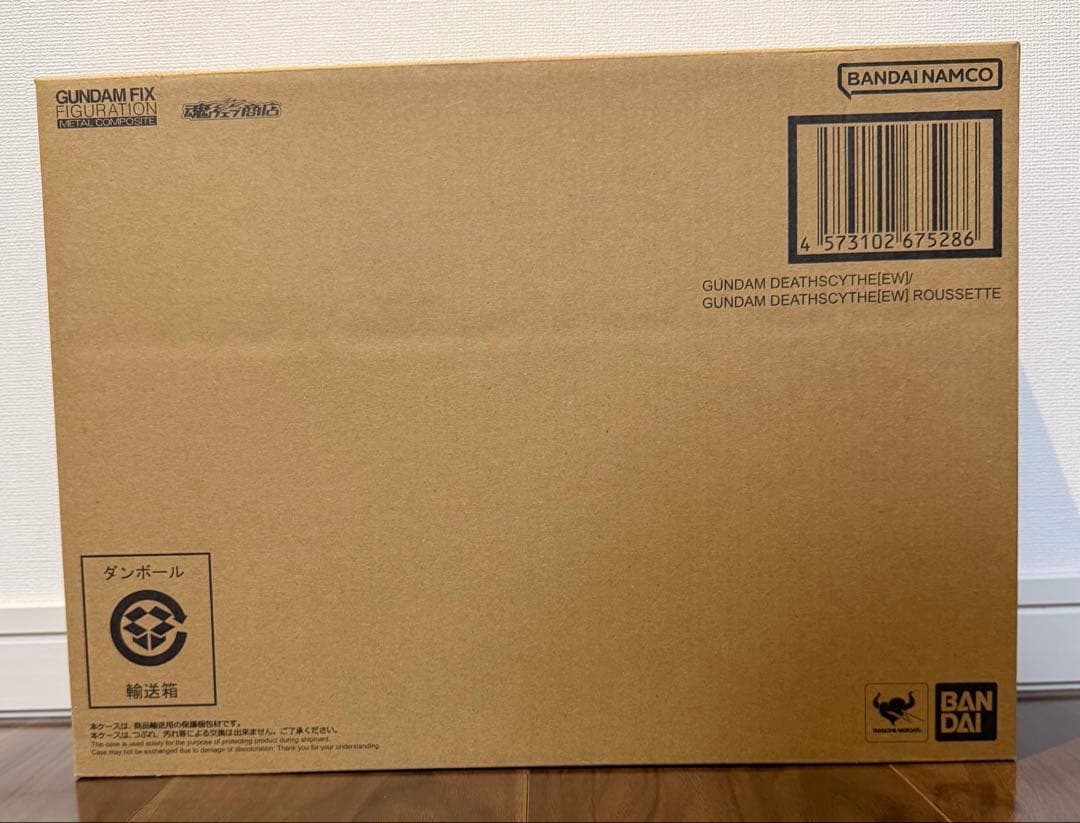 GFFメタルCOMPOSITE ガンダムデスサイズ(EW版)ルーセット装備 GFFメタルCOMPOSITE ガンダムデスサイズ(EW版)ルーセット装備