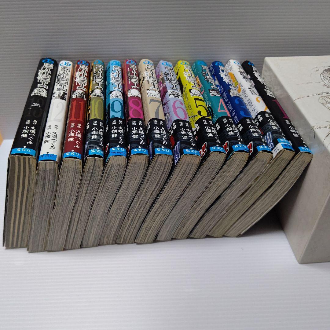 DEATH NOTE HOW TO READ デスノート全13巻+指人形
