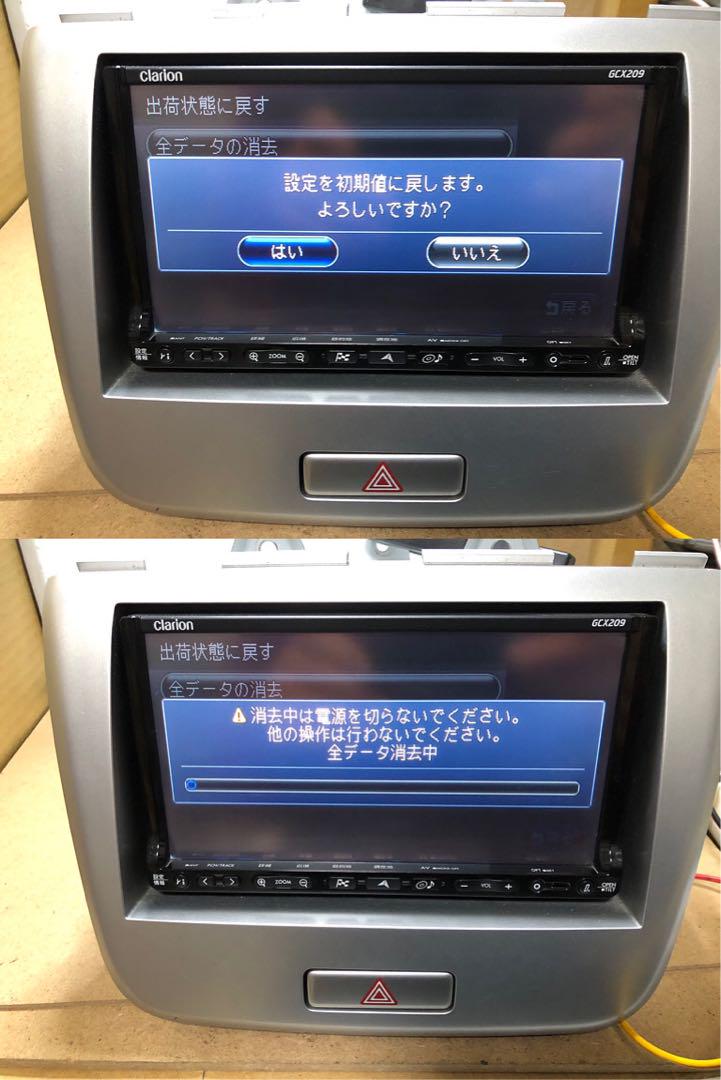 スズキ　ワゴンR MH23S オーディオパネル　ナビGCX209