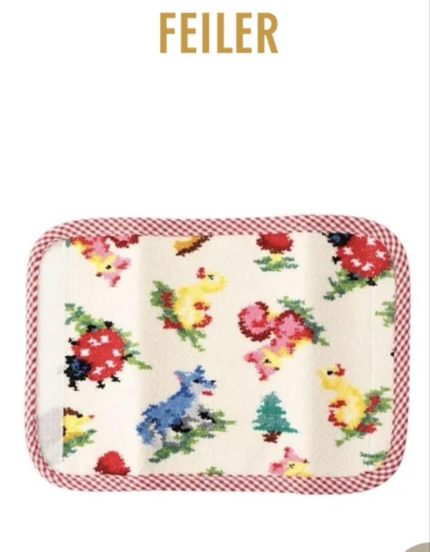 新品　フェイラー　ハイジフレンズフォレスト　サッキングパッド