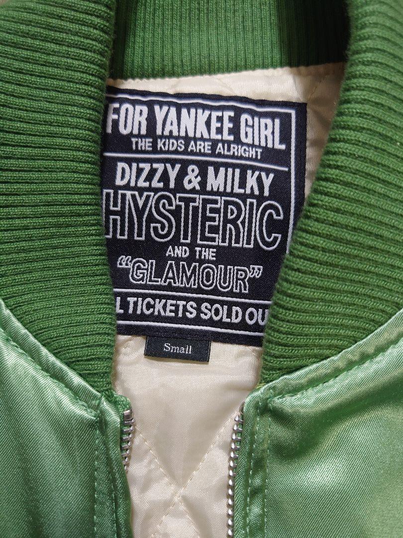 ヒステリックグラマー スカジャン HYSTERIC GLAMOUR Sサイズ