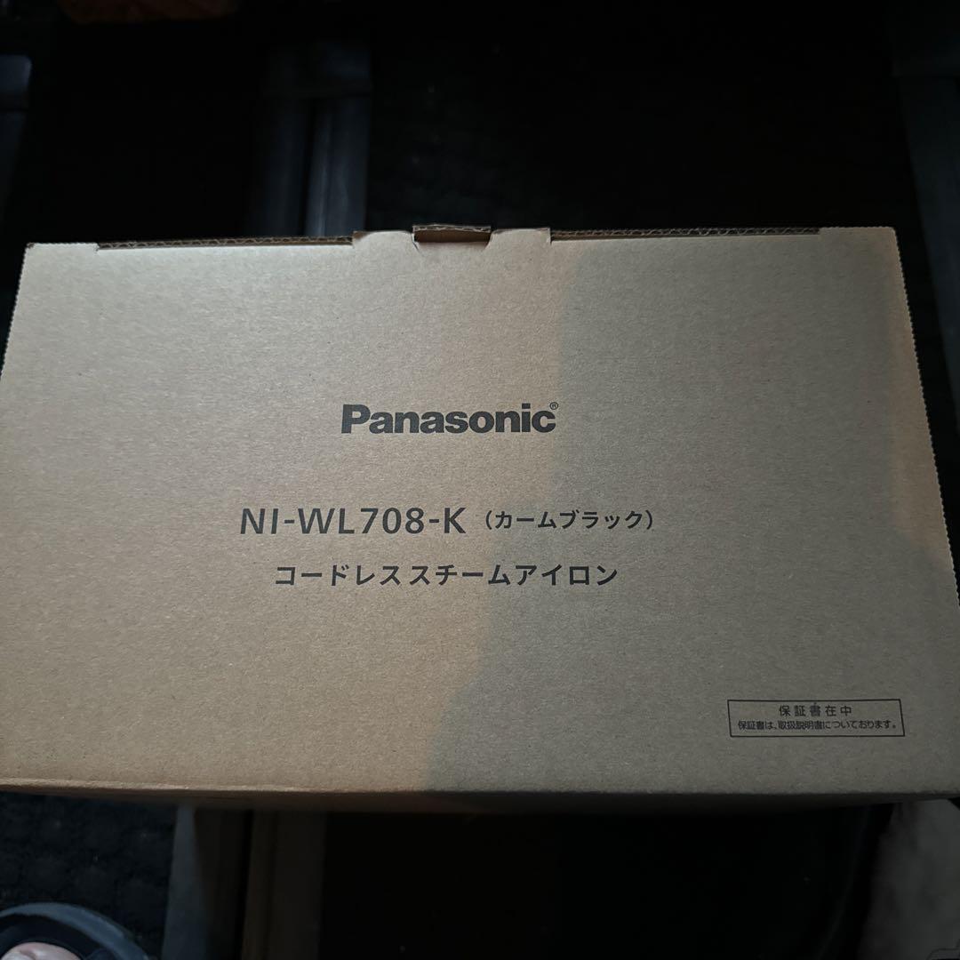 NI-WL708-K スチームアイロン