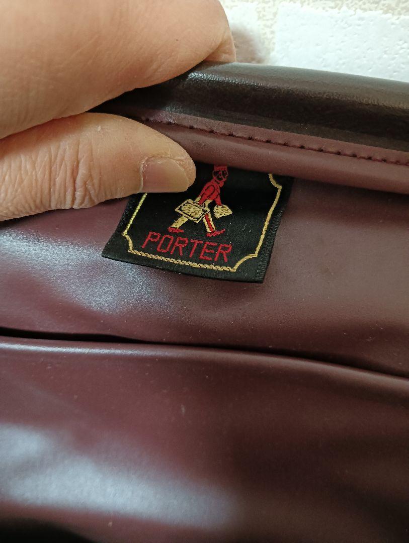美品! PORTER 60年代 ボストンバッグ 大容量バッグ