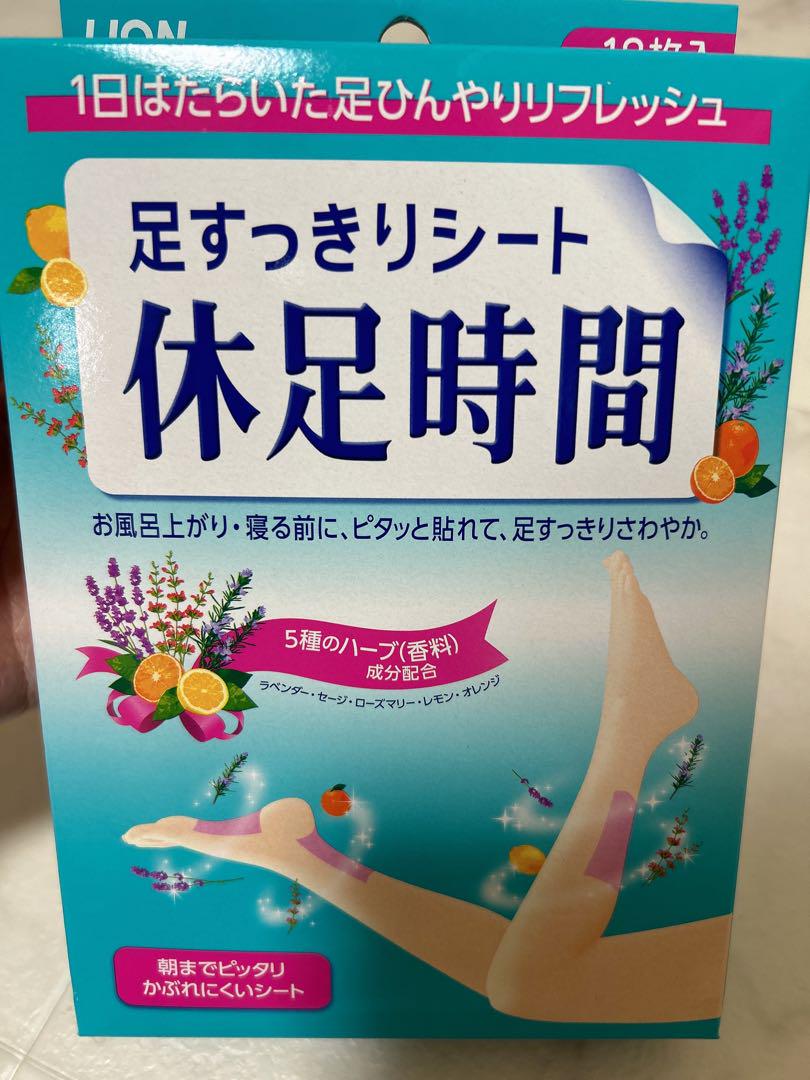 足すっきりシート 休足時間 18枚入（6枚×3袋）