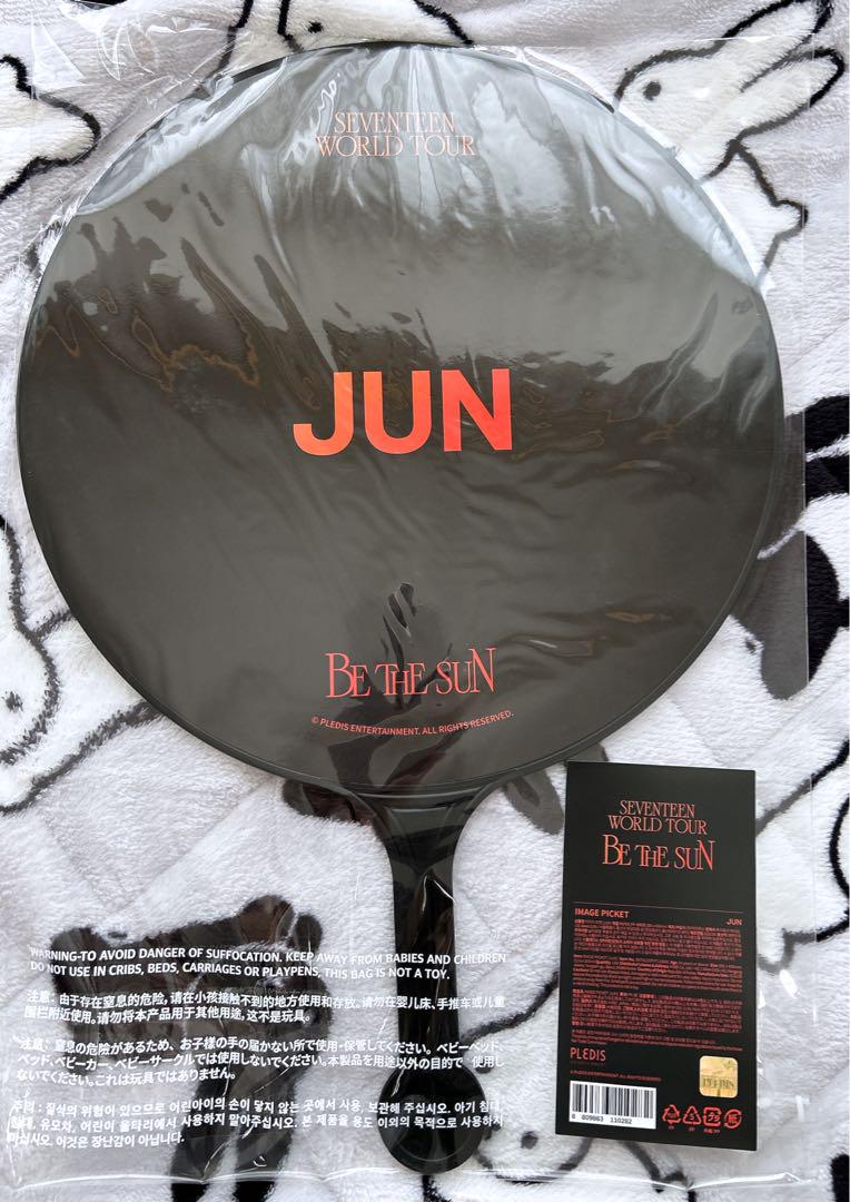 SEVENTEEN JUN BE THE SUN うちわ SEVENTEEN ジュンJUN うちわ BE THE SUN 新品 未使用 アイドル