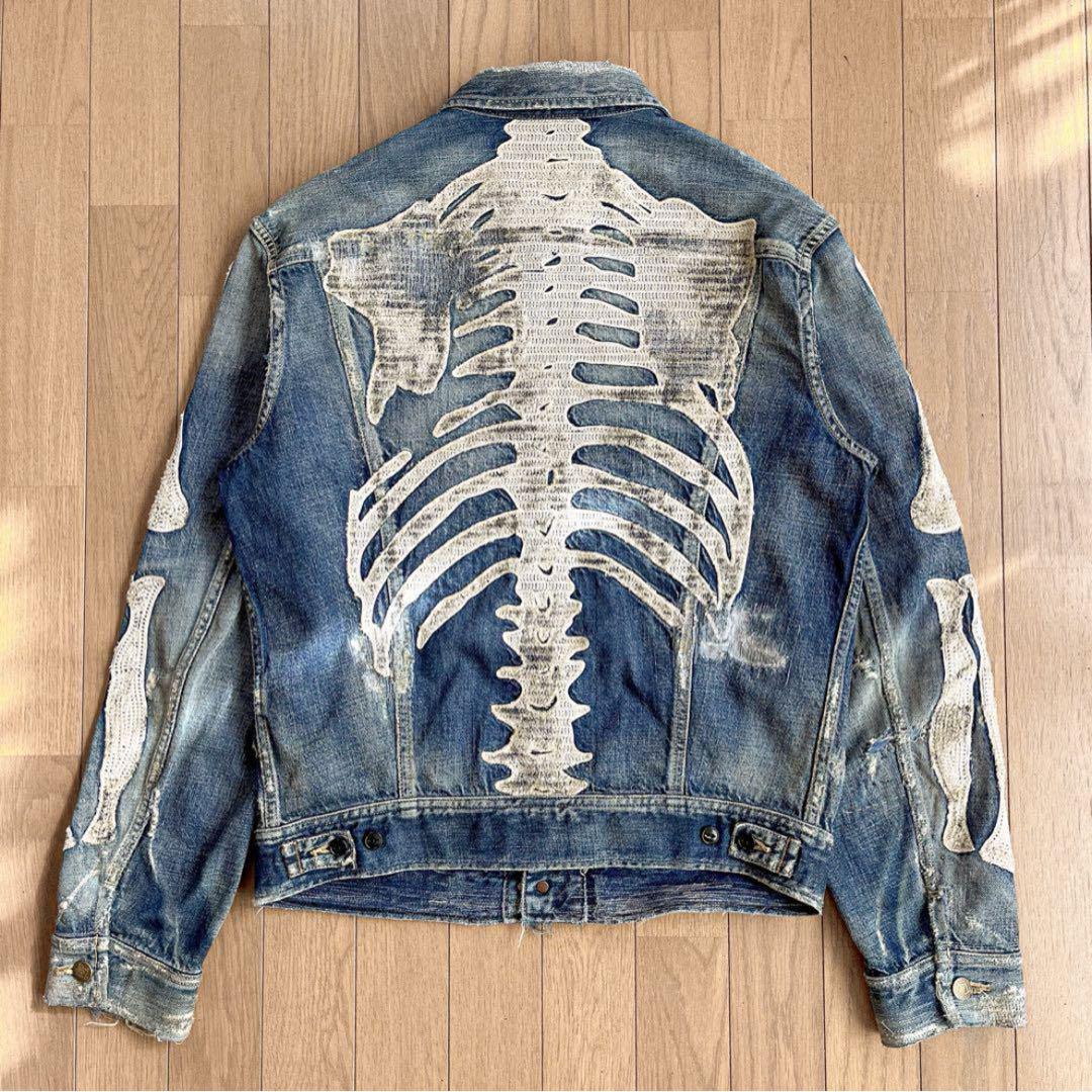 Special Kapital Bone denim jacket BORO
