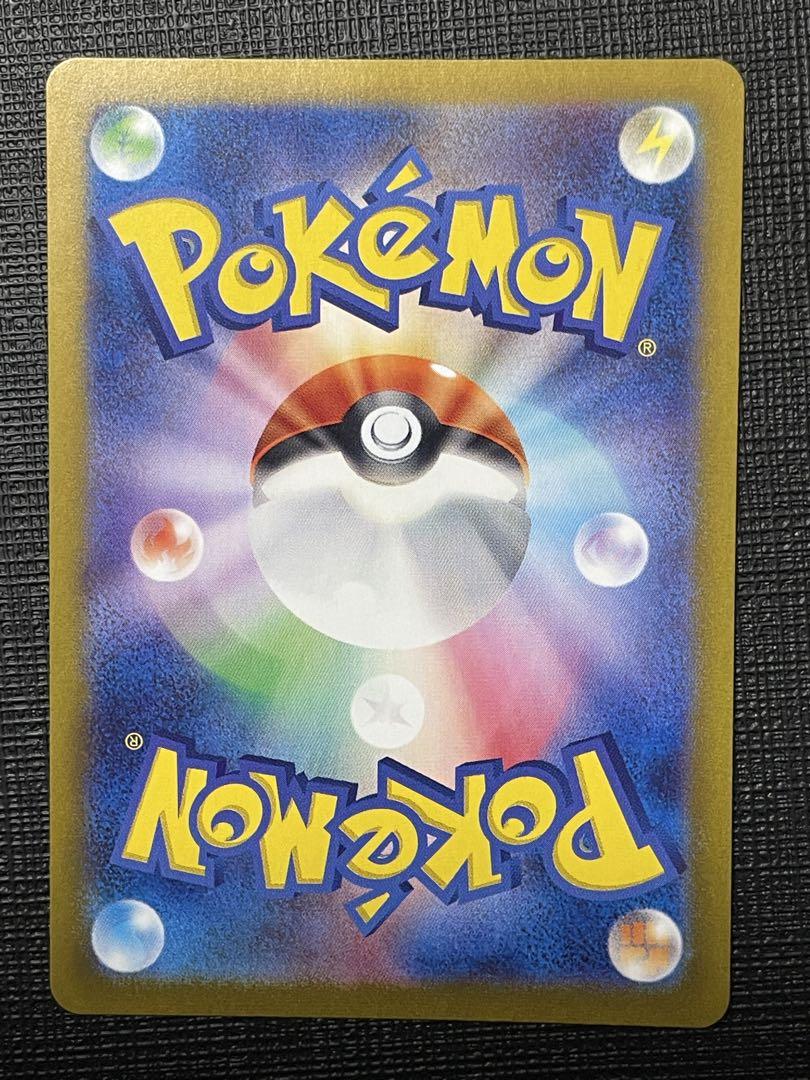 ポケモンカード
