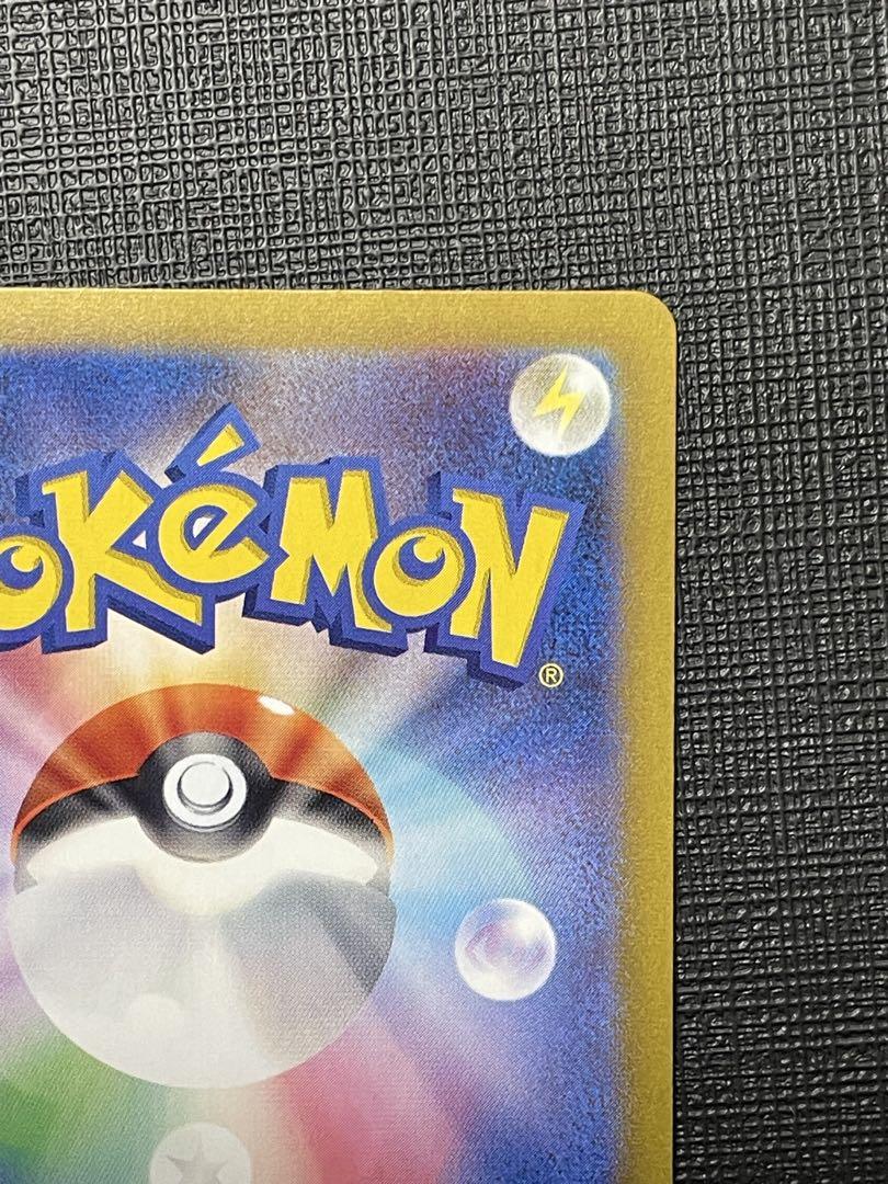 ポケモンカード