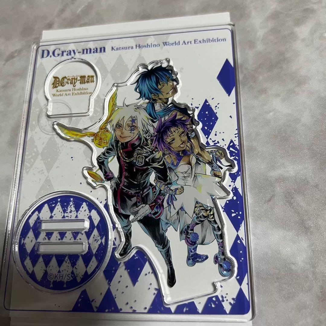 Dグレ 原画展 アレン ティムキャンピー アクリルタグキーホルダー Dグレ 原画展 アレン ティムキャンピー アクリルタグキーホルダー