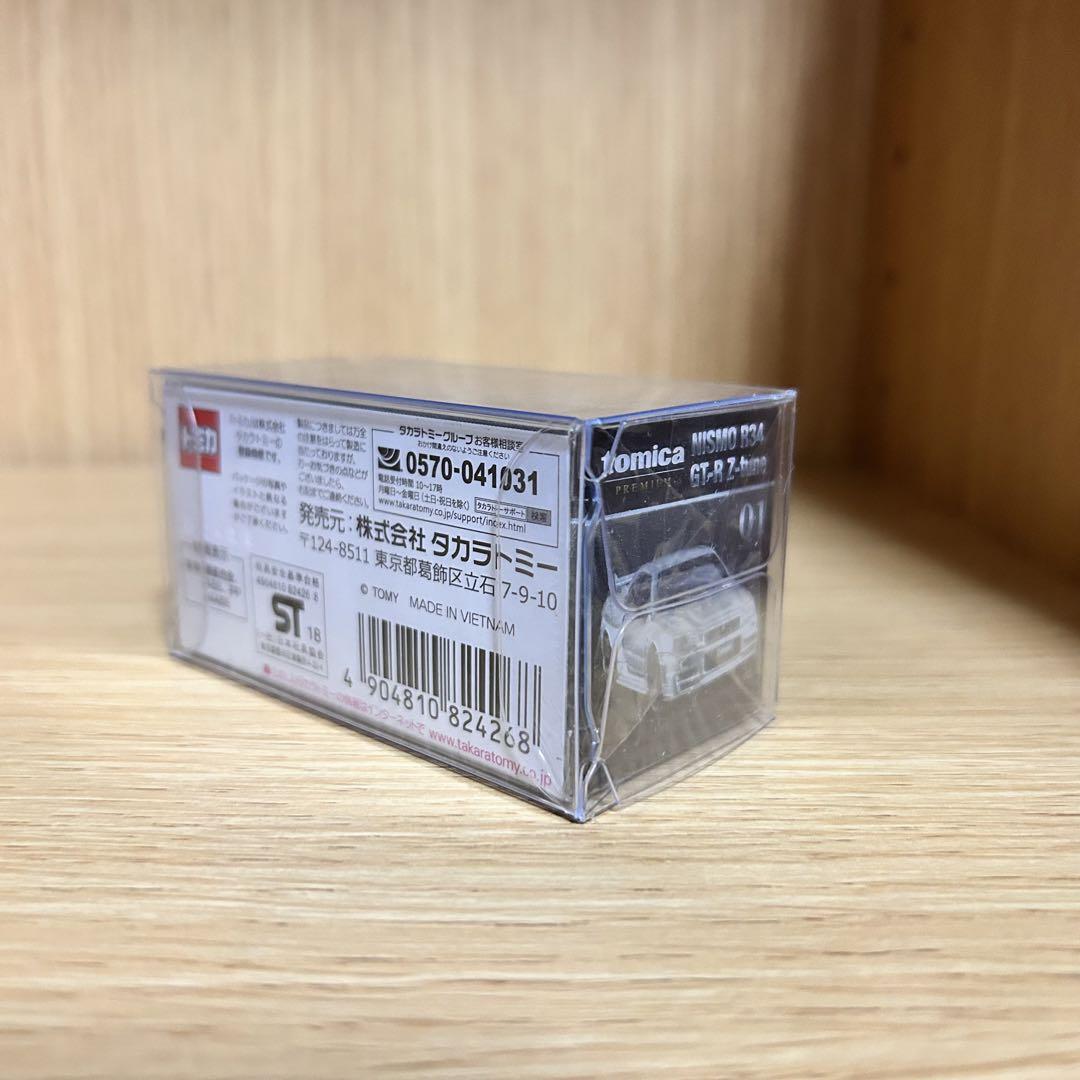 専用　　トミカプレミアム 01 NISMO R34 GT-R Z-tune