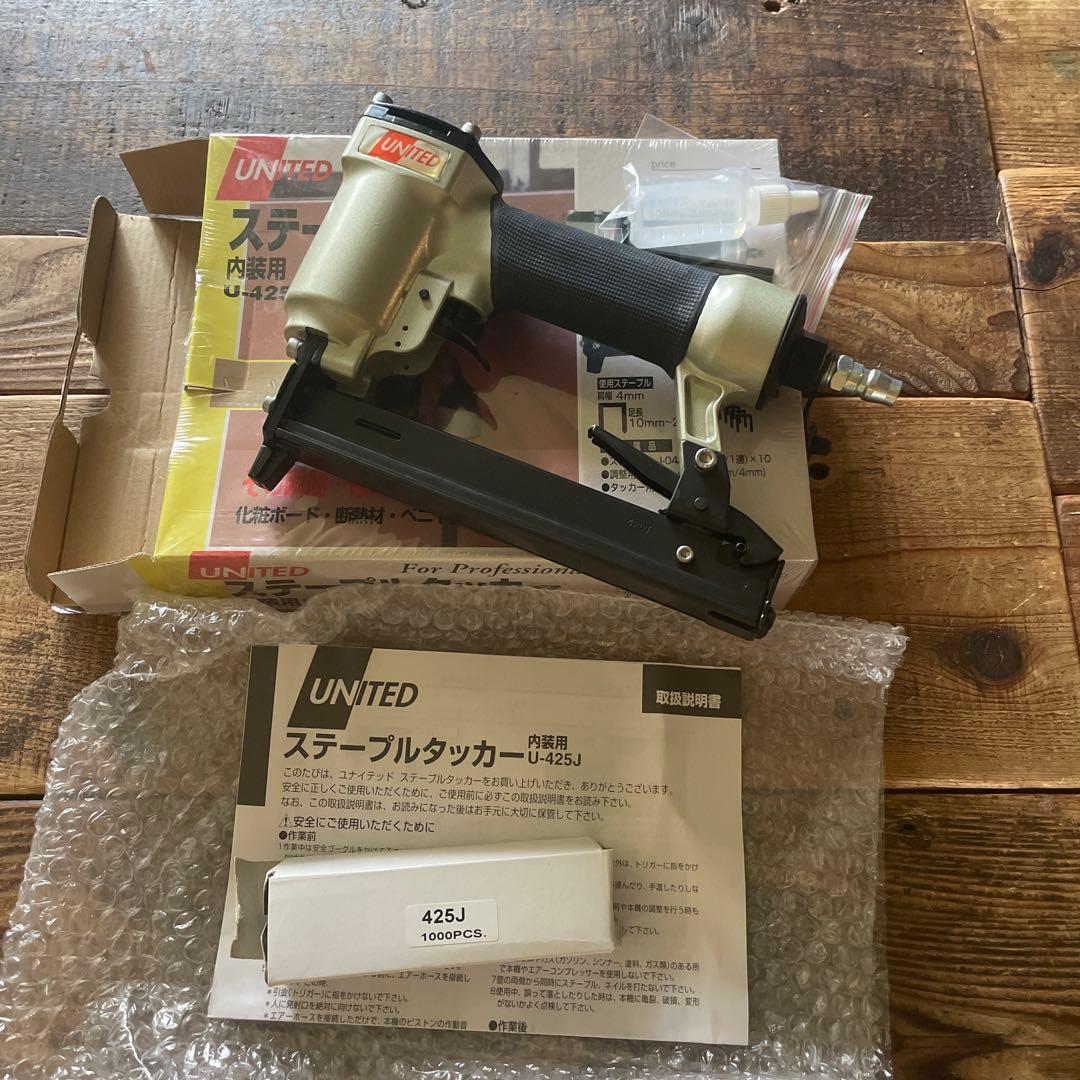 ステープルタッカー