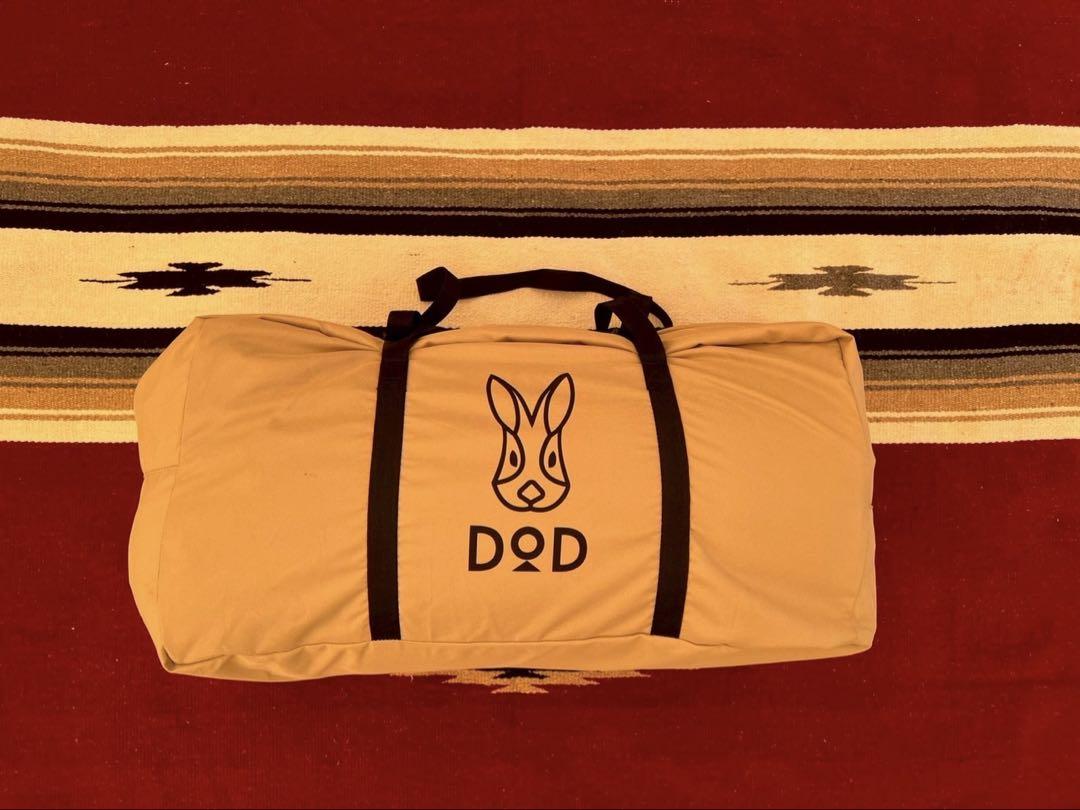DOD SOTONE NO KIWAMI ソトネノキワミ インフレーターマット