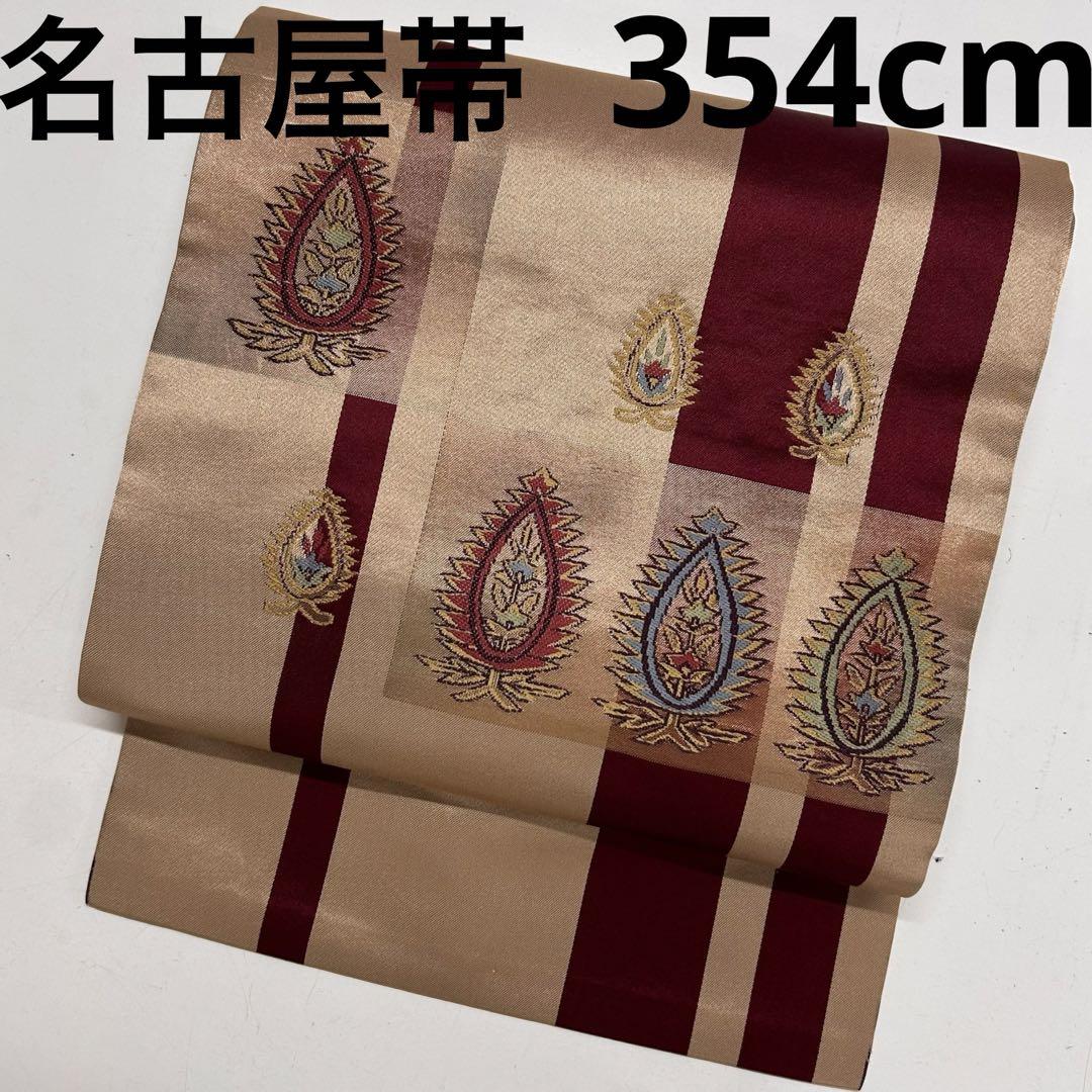 名古屋帯 正絹 雫柄にお華 ツルツル生地 縦ライン U-53着物・浴衣
