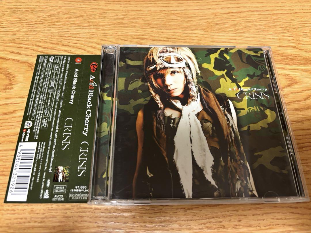 配送員設置 CD Acid Black Cherry CRISIS (5万枚限定生産)限定盤 - メルカリ 邦楽